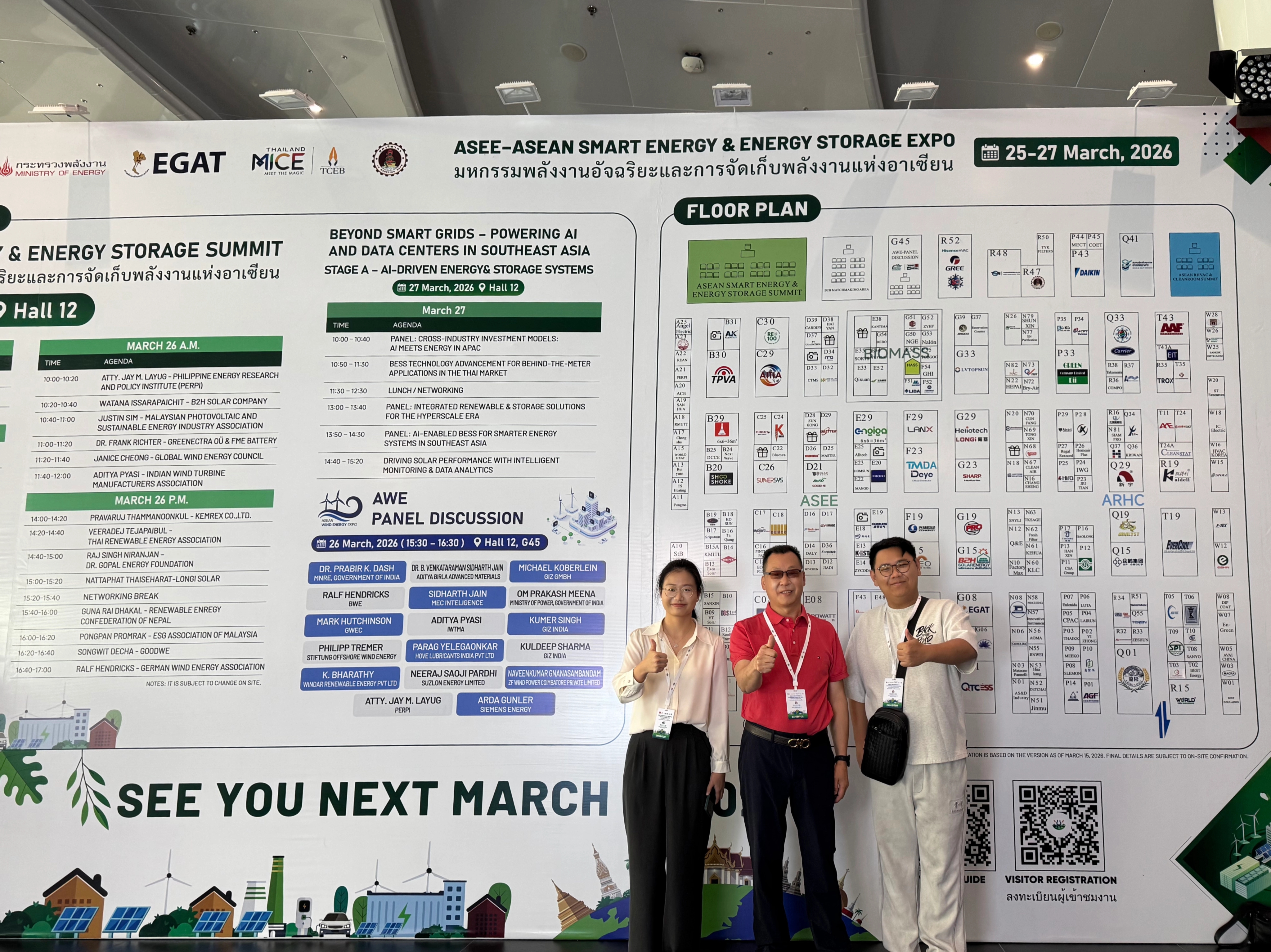 Our Team at ARHC-ASEAN RHVAC EXPO